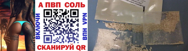 Какие есть наркотики Лесосибирск Амфетамин  COCAIN  Меф мяу мяу  ГАШ 