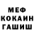 Кодеин Purple Drank Oleksandr Ryabets