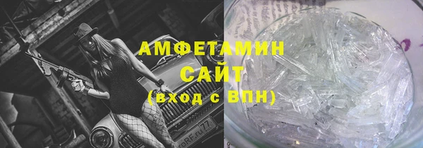 крисы Лихославль