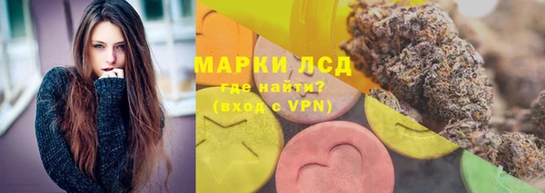 кокаин VHQ Ладушкин
