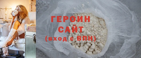 крисы Лихославль