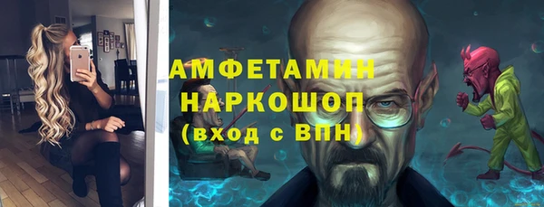 крисы Лихославль