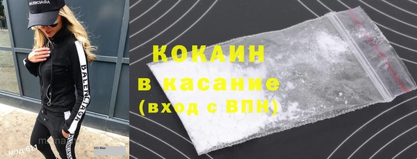 марки lsd Липки