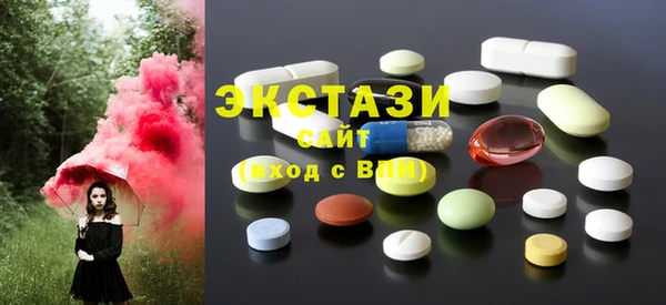 крисы Лихославль