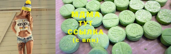 марки lsd Липки