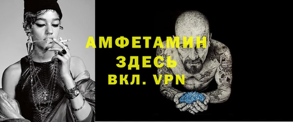 ALPHA-PVP Майский