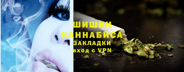мдма Лагань