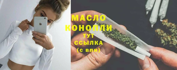 jwh Лабытнанги