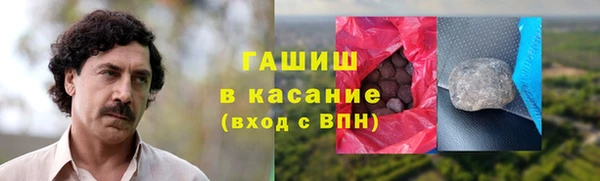 кокаин VHQ Ладушкин