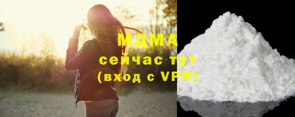 крисы Лихославль