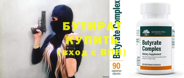 марки lsd Липки