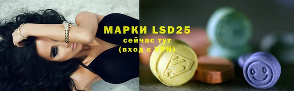 jwh Лабытнанги