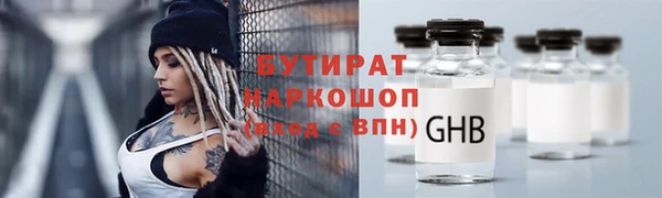 круглые Кулебаки