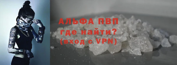 кокаин VHQ Ладушкин
