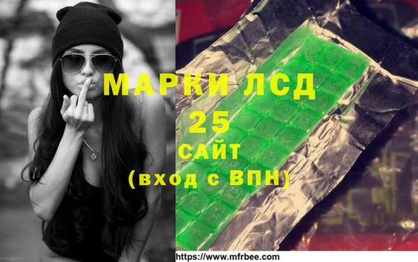кокаин VHQ Ладушкин
