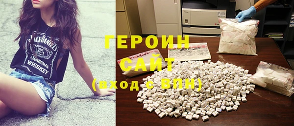кокаин VHQ Ладушкин