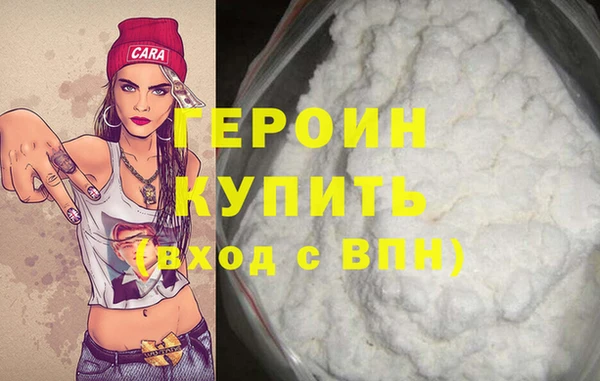 марки lsd Липки