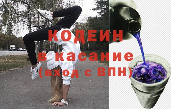 крисы Лихославль