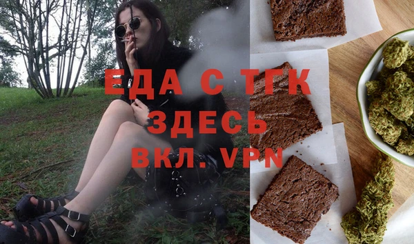 jwh Лабытнанги