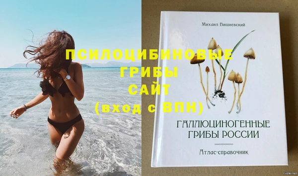 кокаин VHQ Ладушкин