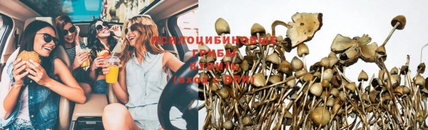 jwh Лабытнанги