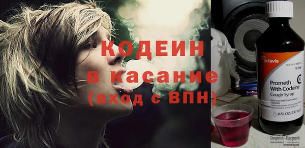 мефедрон мука Магадан