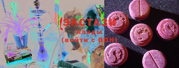 марки lsd Липки