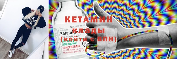 винт Грязовец