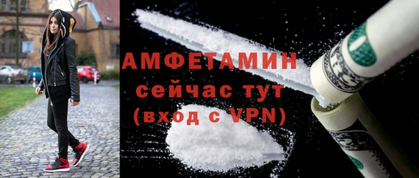 шишки Лиски