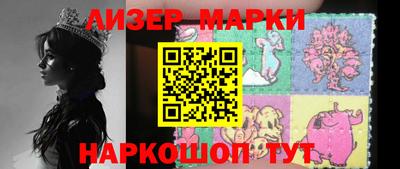 мефедрон Гай
