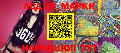 mdma Гагарин