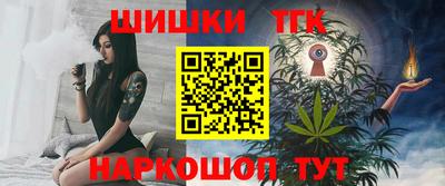 mdma Гагарин