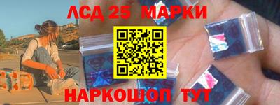mdma Гагарин