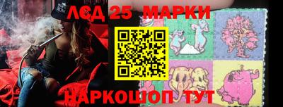 соль ск Гатчина