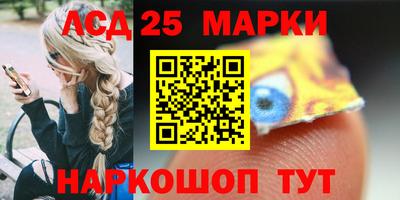 mdma Гагарин