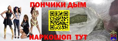 мефедрон Гай