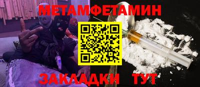 mdma Гагарин