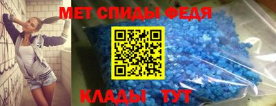 соль ск Гатчина