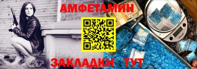 мефедрон Гай