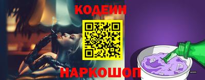 мефедрон Гай