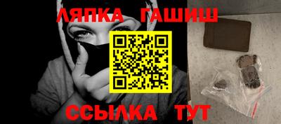 мефедрон Гай