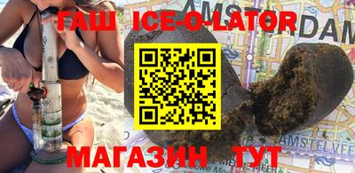 mdma Гагарин