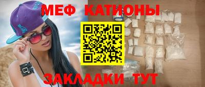 кокаин премиум Кинель