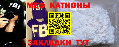 соль ск Гатчина