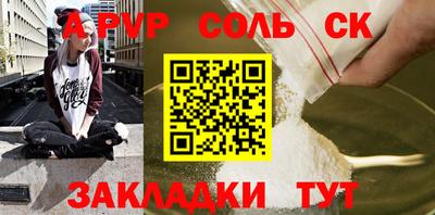 mdma Гагарин