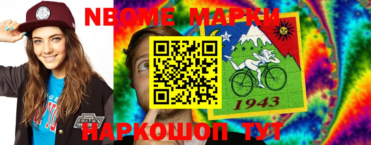 ЛСД экстази кислота  Вход с VPN  Лесосибирск  Лсд 25 экстази кислота 