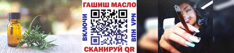Дистиллят ТГК концентрат  OMG онион  Лесосибирск 