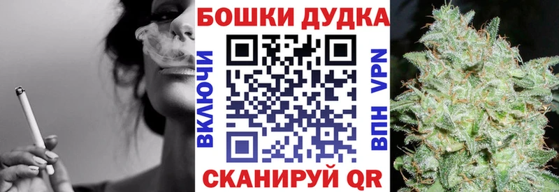 Канабис Ganja  MEGA зеркало  Лесосибирск 